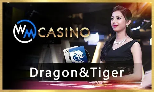Blackjack game at PHDREAM